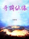 �����Ե