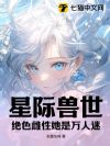 �Ǽ���������ɫ��������������