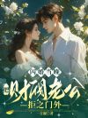 鵱ѲƷϹ֮