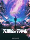 ��������Ԫ����